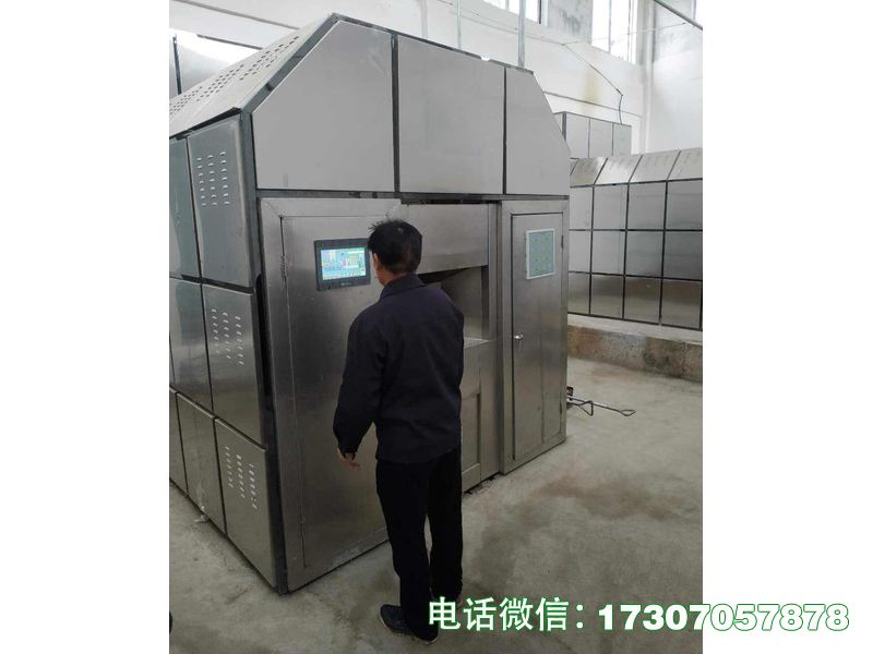 殡仪馆平板火化机