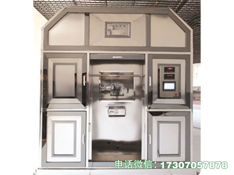 火葬场平板火化炉