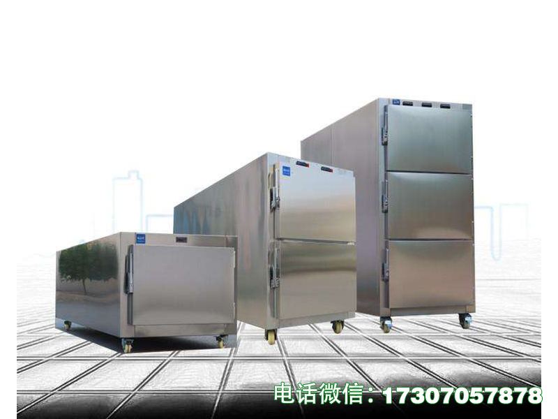 太平间尸检站冷藏柜