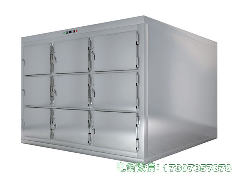 尸体冷藏冷冻柜